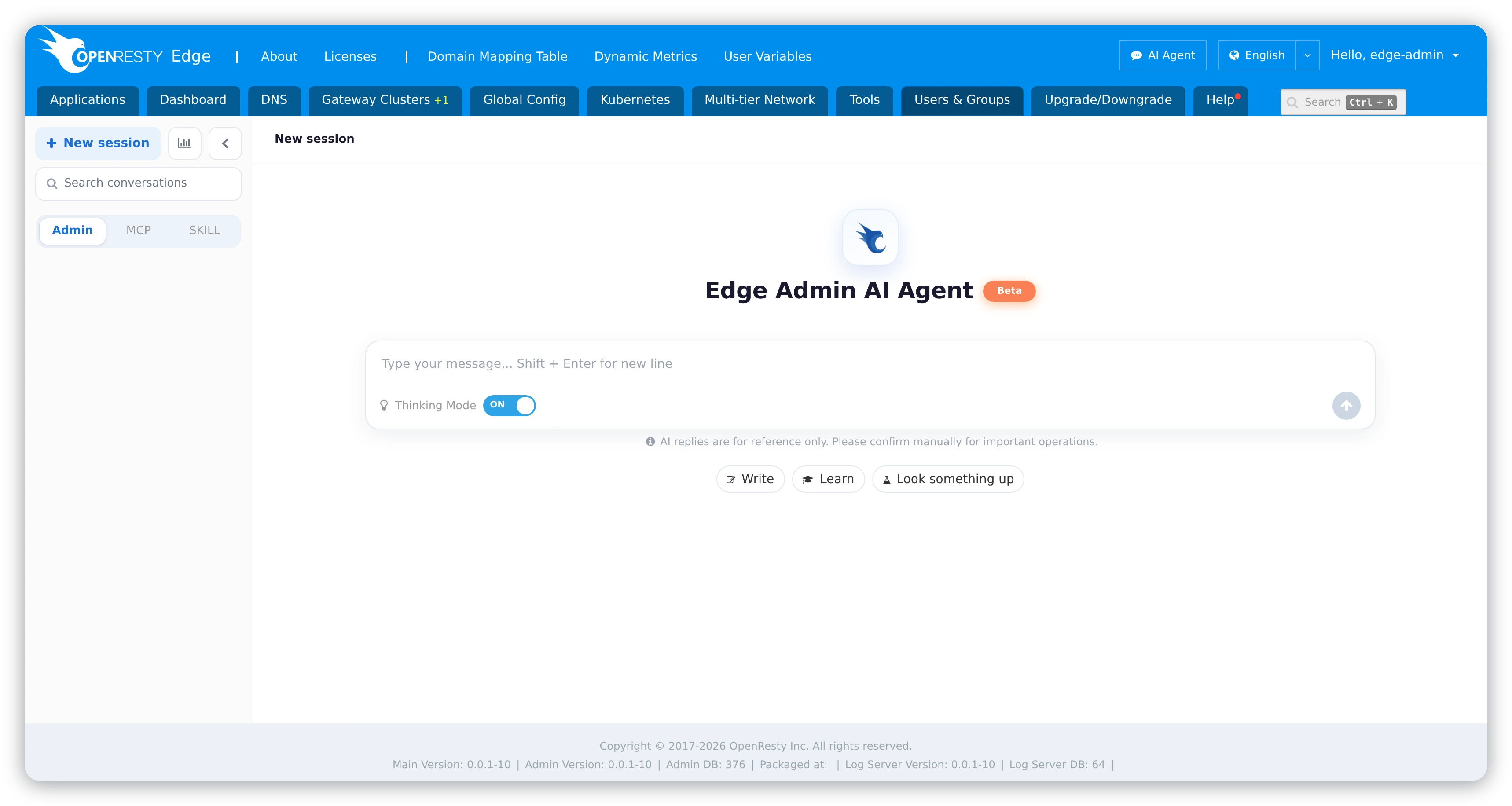 Edge Admin 中的 AI Agent 会话