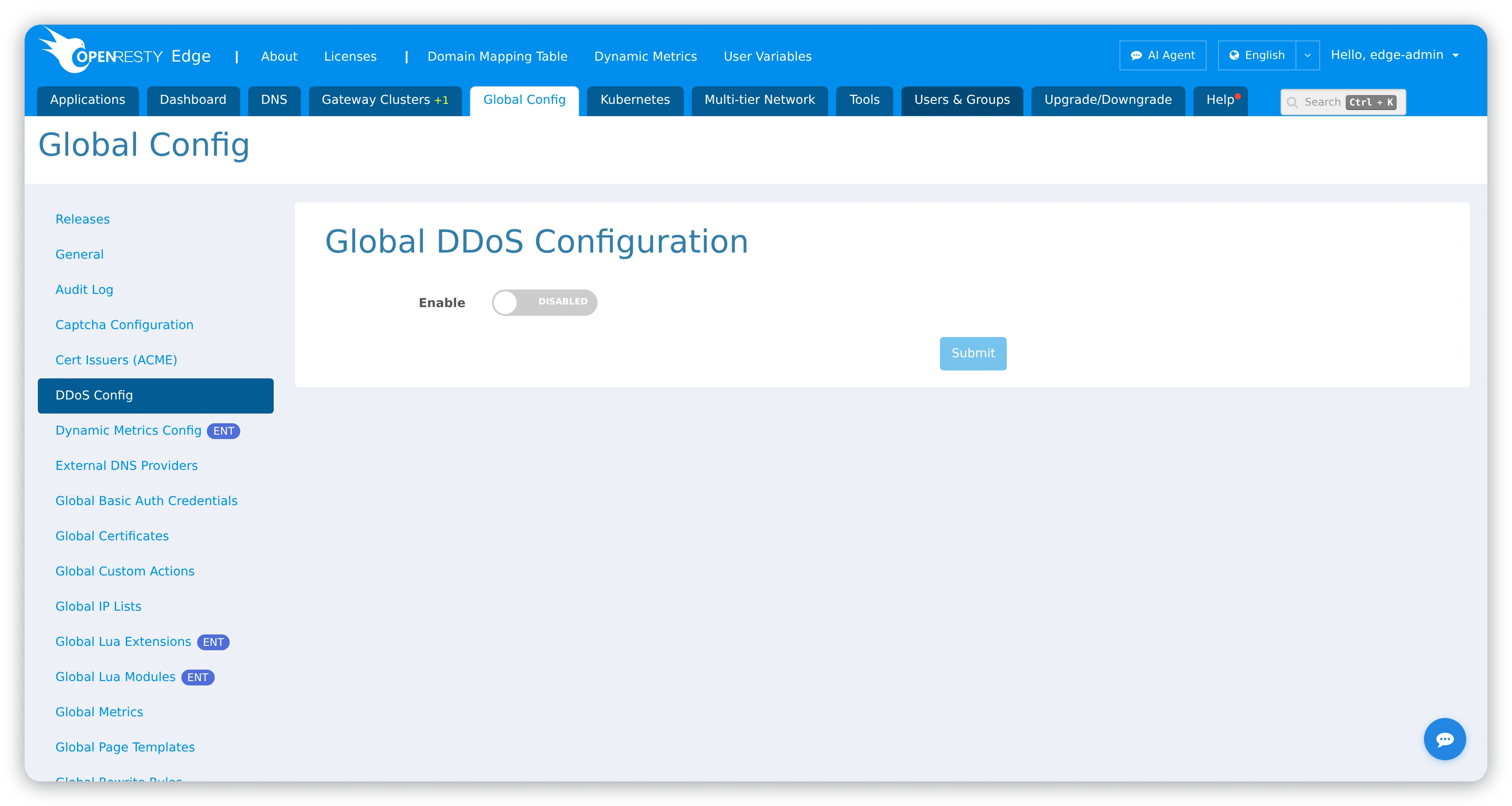 全局配置下的 DDoS 配置页面